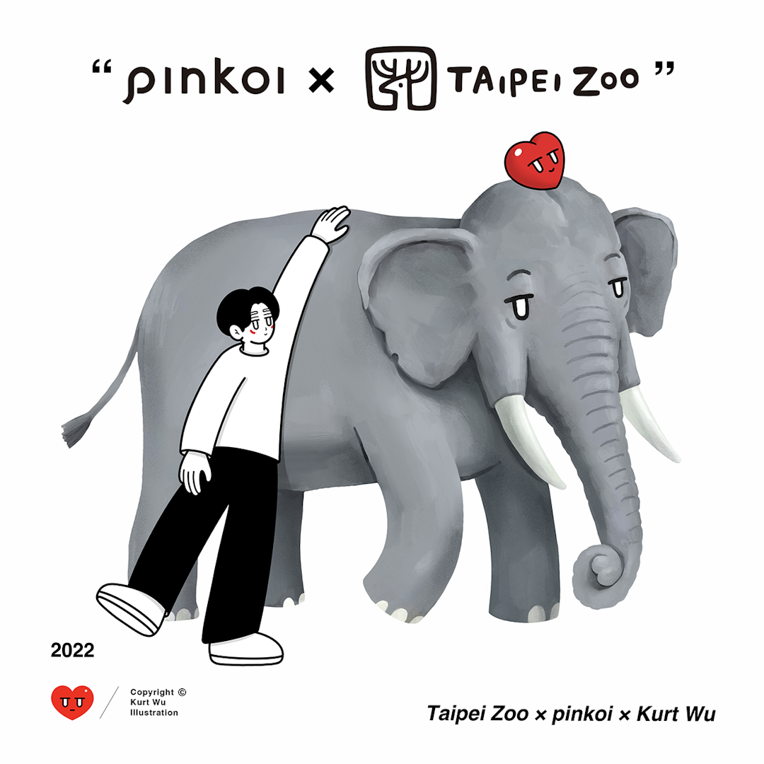 Kurt Wu Kurt Wu × Pinkoi × TAIPEI ZOO_認養卡