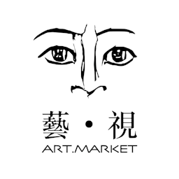 藝視 Art Market