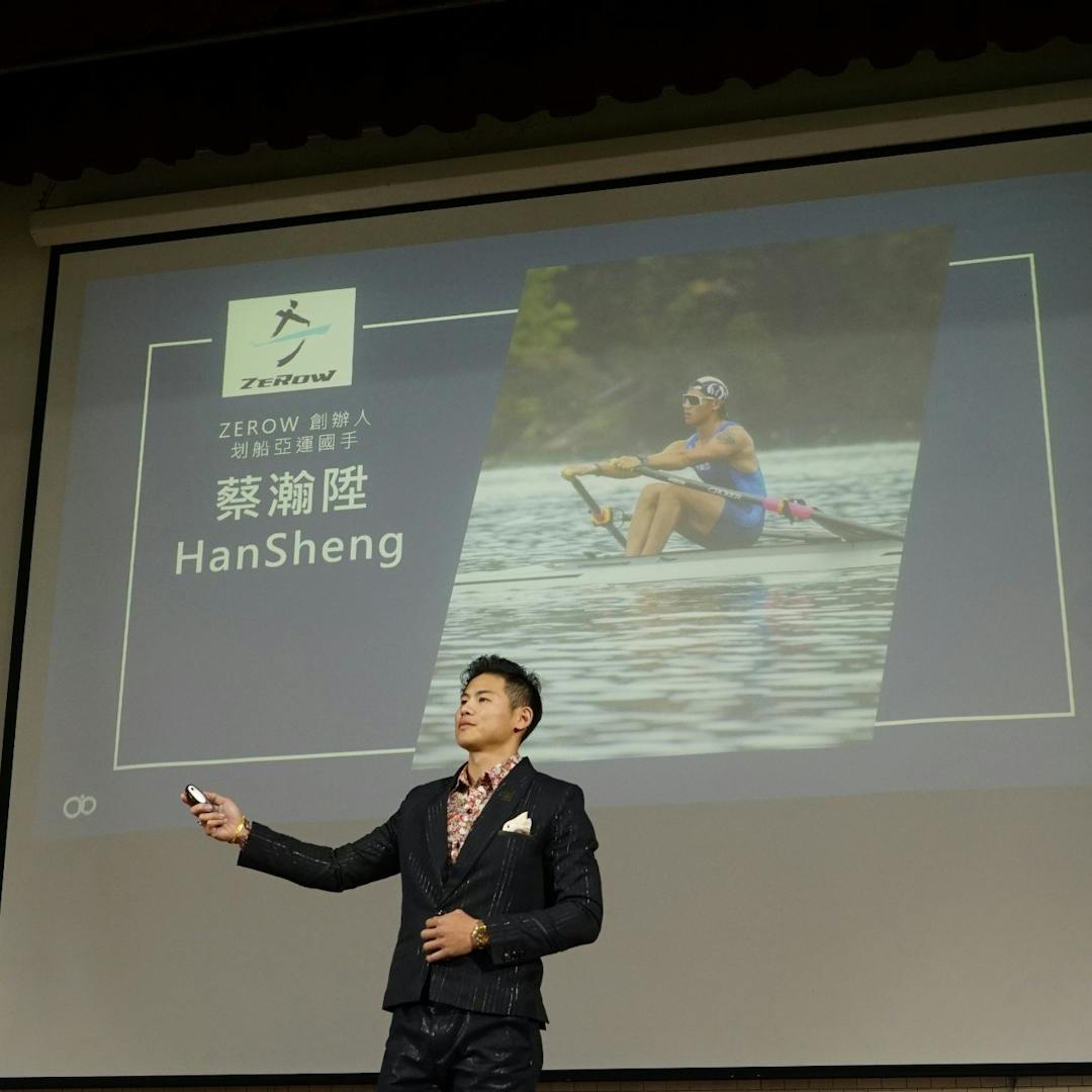 蔡瀚陞 HanSheng 運動員生涯規劃 專題演講 十年划一槳